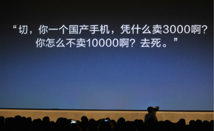 會噴也是生產(chǎn)力？！