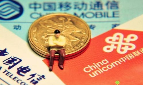 流量寶、流量銀行，運營商們玩得很嗨，尚不知“流量貨幣”是在玩火上身？