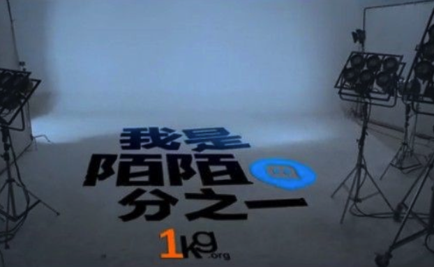 陌陌將于雙十二登錄納斯達克，市值約為27億美元