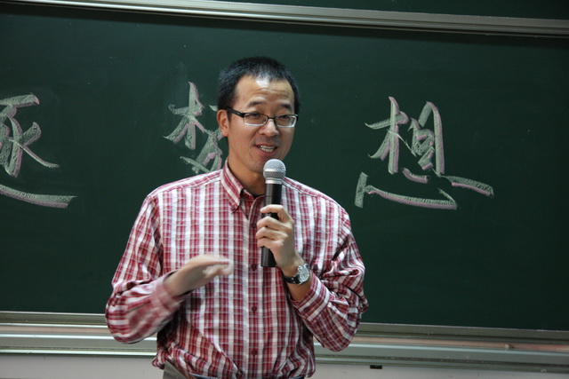俞敏洪投資“大V店”：微商真的有未來(lái)？