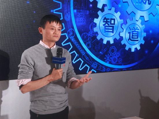 【Jin句】馬云：“我們做淘寶的目的不是為了賣貨，而是獲得所有零售的數(shù)據(jù)和制造業(yè)的數(shù)據(jù)”