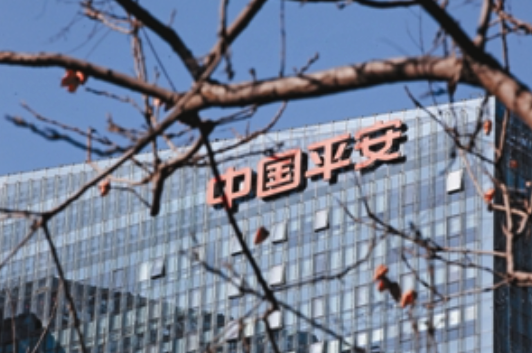 中國(guó)平安增發(fā)368億港元，傳馬云、馬化騰將攜手認(rèn)購(gòu)
