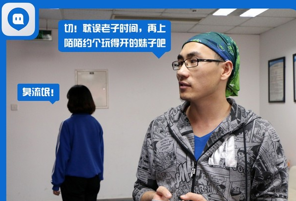 陌陌迎來(lái)兩位基石投資者：“陌生”的58、不陌生的阿里