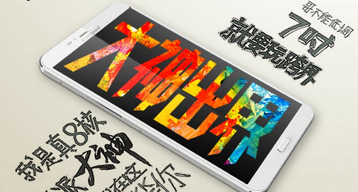 大神獨(dú)立，一場(chǎng)不得不改的變革？