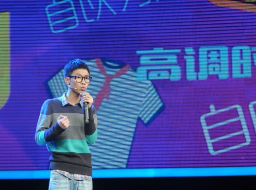 90后創(chuàng)業(yè)明星的幕后推手與吹牛潛規(guī)則