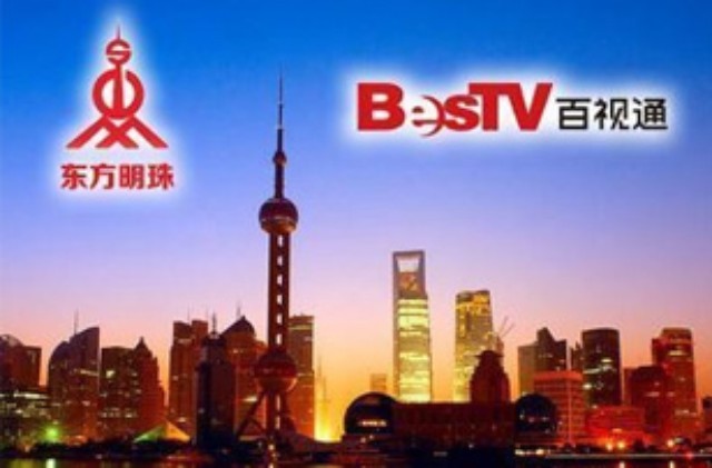 【實錄】百視通吸收合并東方明珠，投資者交流會都說了些什么