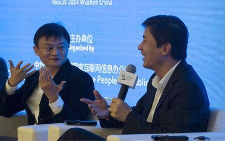 【烏鎮(zhèn)峰會解讀（一）】李彥宏透露百度真正的護(hù)城河