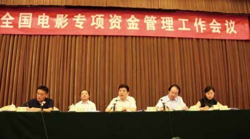專資辦跳票票房實時報：還記得大明湖畔的11月上旬嗎？