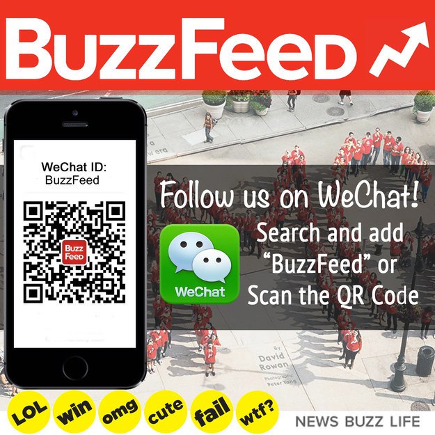 新聞聚合網(wǎng)站BuzzFeed將與微信展開(kāi)合作