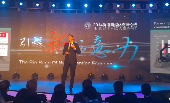 赫芬頓郵報CEO：若不懂谷歌模式，就無法理解媒體行業(yè)
