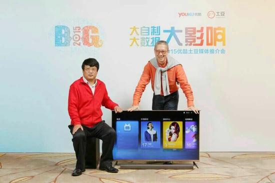 小米千萬美元投資優(yōu)酷土豆，不過是陳彤10億美元的第一發(fā)