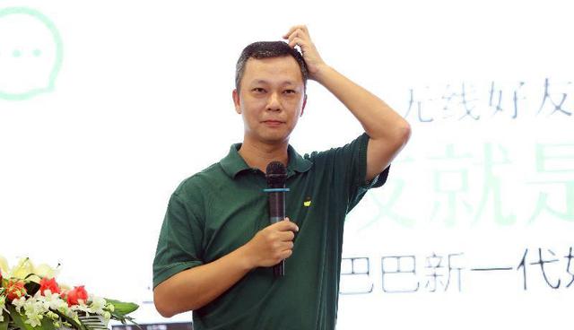 陸兆禧：來往是阿里戰(zhàn)術(shù)性產(chǎn)品，已達(dá)到聲東擊西的作用