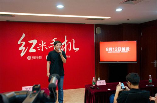 小米終極大招的低價(jià)殺戮，意欲何為？