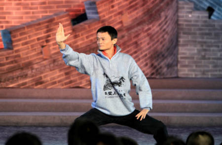 馬云既然談笑風(fēng)生，何須在意媒體解讀？