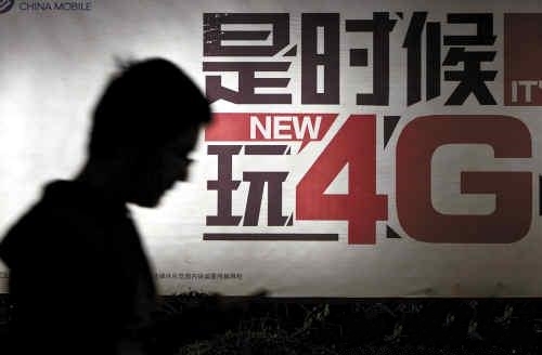 聯(lián)通依靠“雙4G”戰(zhàn)略反擊移動(dòng)靠譜嗎？