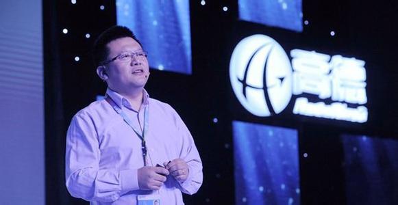 俞永福對LBS有話要說：為什么高德地圖要削減O2O？