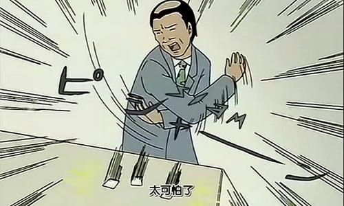為什么說手游CP不適合單獨上市？