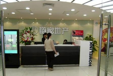 房產(chǎn)中介與垂直門戶爭端再起，搜房鏈家殊途同歸？