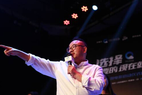 導(dǎo)演張一白：影院的心理環(huán)境適合集體回憶青春