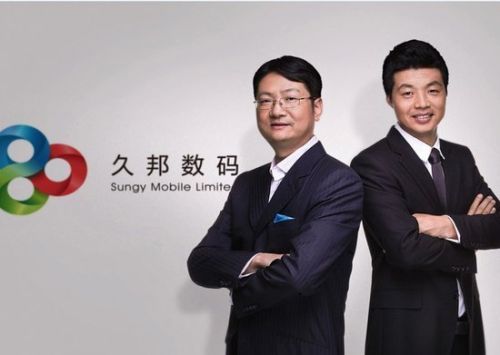 張向東辭去久邦數(shù)碼總裁之職，稱“不想白白愛過自行車”
