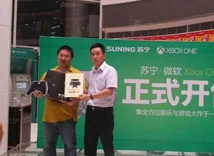 【Jin句】某玩家：“（Xbox One 國行）就像是讓我們這些吃慣了免費鮑魚、魚翅的人，轉(zhuǎn)而吃糠咽菜，還來收錢”