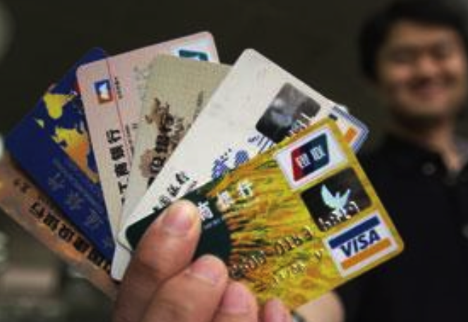 更換34億張銀行卡，為什么應(yīng)當(dāng)由用戶買單