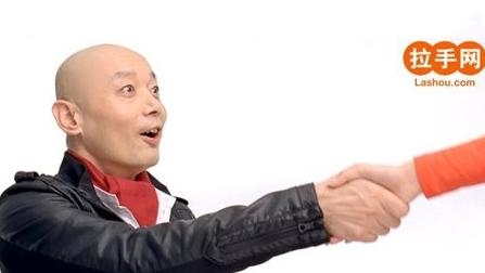 【早報】傳拉手網(wǎng)被三胞集團收購