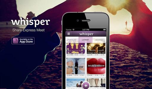 Whisper會“秘密的”搜集你的用戶信息么？