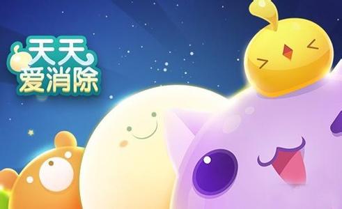 天天全民品牌，騰訊游戲的雙刃劍