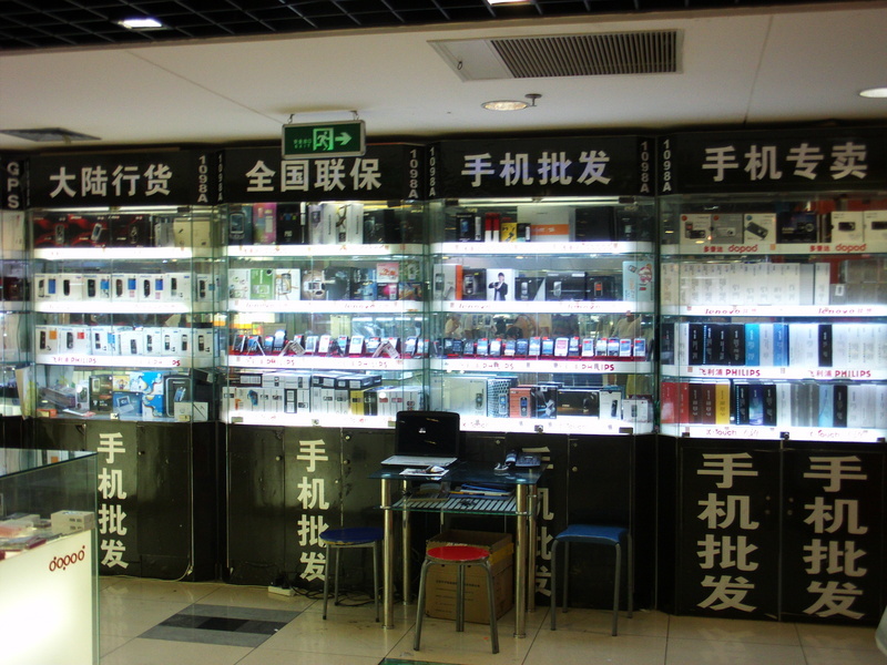 數(shù)據(jù)解讀國(guó)內(nèi)手機(jī)新格局：三星份額下滑，國(guó)產(chǎn)品牌提升