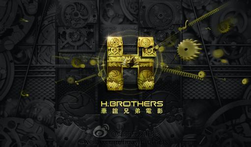 五大影視股PK三季報，華誼領(lǐng)先百納墊底