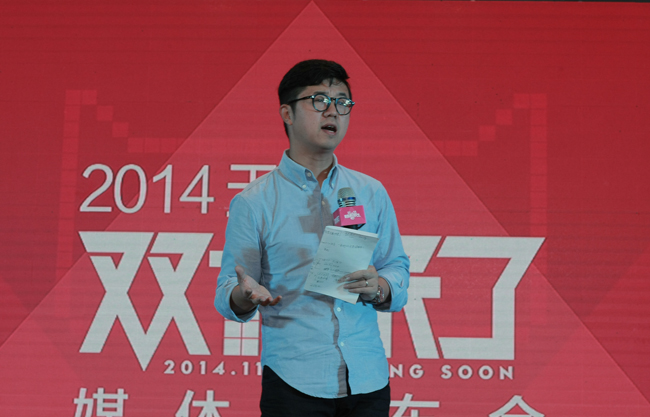 2014年天貓雙十一“三大方向”解讀：舊酒換新瓶，濃度高了，勿醉