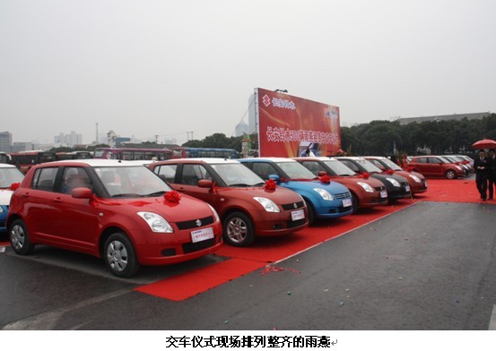一嗨租車，能“嗨”起來嗎？