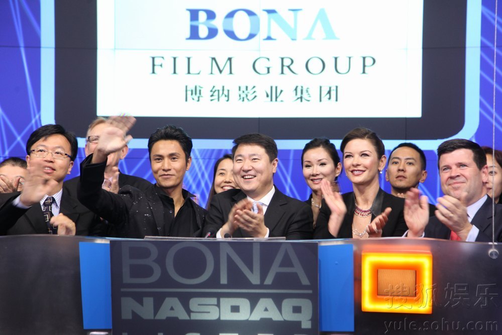Studio 8完成10億美元融資，背后浮現(xiàn)博納突圍進(jìn)口片發(fā)行壟斷