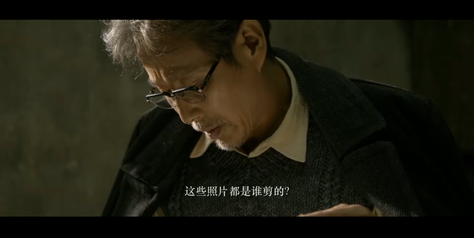 萬萬沒想到，總局的“劣跡令”還是來了：這是一次剪輯師們的職業(yè)生涯大考驗