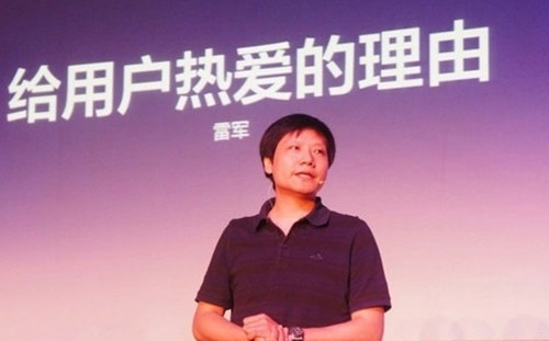 “點(diǎn)膠門(mén)”之后，小米如何再給用戶(hù)熱愛(ài)的理由