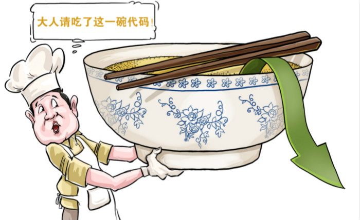 一個程序猿產(chǎn)品狗，可以怎么玩轉(zhuǎn)餐飲？
