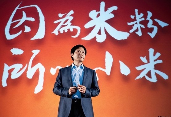 【Jin句】雷軍：“華為終端本質(zhì)上不等于華為”