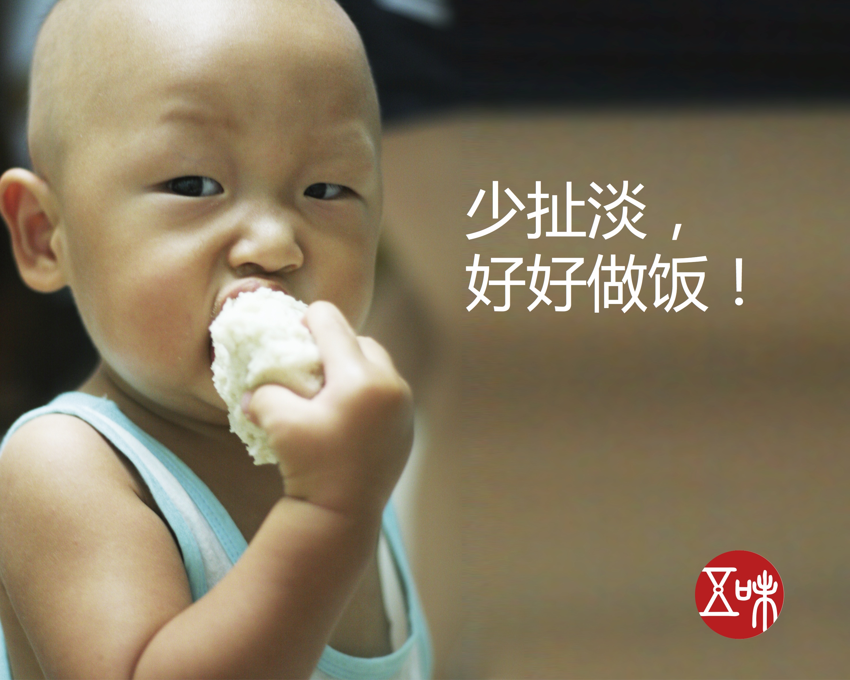 我是如何用3句話在11小時內(nèi)賺了5個iPhone 6的？