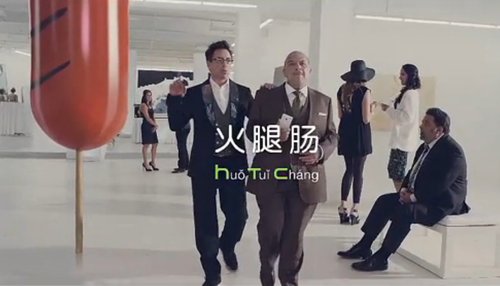 【Jin句】HTC：“更好用的手機，更好買的手機。”