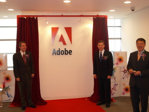 Adobe 中國被關(guān)閉：又一家死于“水土不服”的國外科技公司