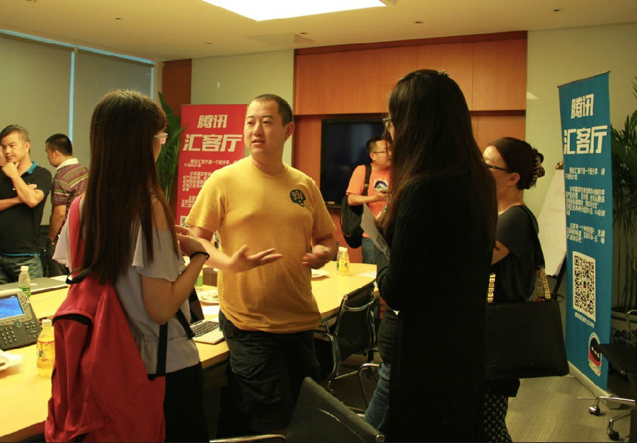 “妙計旅行” 張帆：以極客精神玩在線旅游