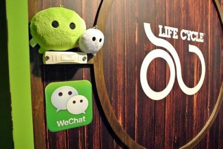 微信企業(yè)號(hào)，打老虎還是拍蒼蠅？