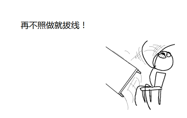 吊銷牌照、關(guān)閉服務(wù)器：廣電總局對視頻網(wǎng)站的通牒會是最后一次嗎？