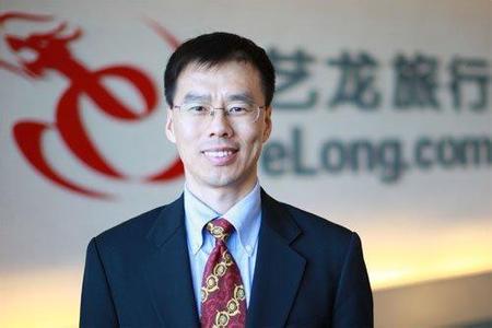 從“老二”崛起之道，看藝龍如何破局