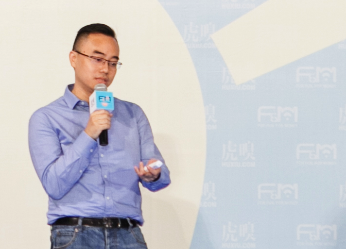 【創(chuàng)投分享會(huì)夏季F&M節(jié)】平安科技楊一辰：金融企業(yè)向左、互聯(lián)網(wǎng)企業(yè)向右