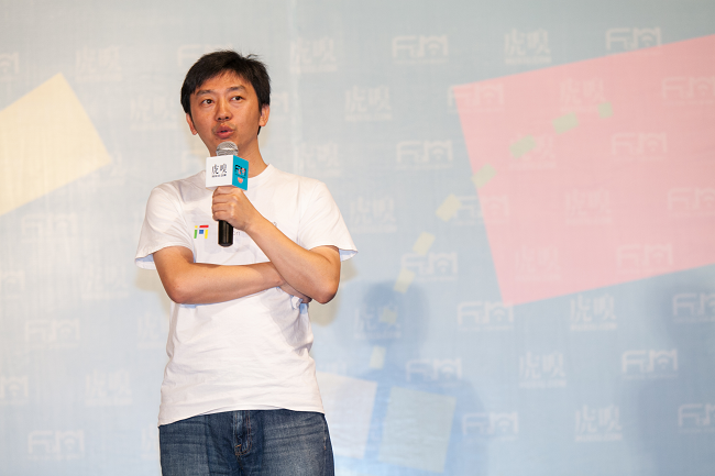 【創(chuàng)投分享會夏季F&M節(jié)】“出門問問”CEO李志飛：那些牛逼的工程師適合創(chuàng)業(yè)嗎？
