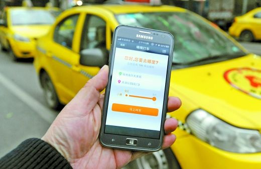 滴滴打車設(shè)計(jì)總監(jiān)趙天翔：滴滴打車是如何在產(chǎn)品設(shè)計(jì)中體現(xiàn)人文關(guān)懷的？