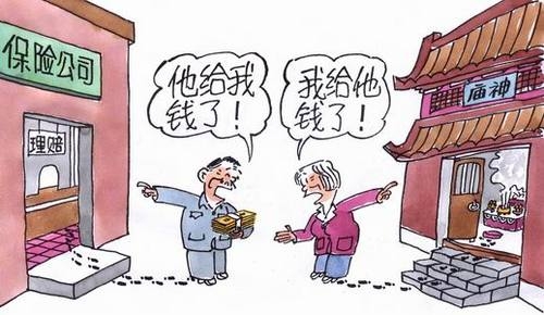 今日嗅評：重建消費者對保險的信任才是核心，產品的創(chuàng)新次之