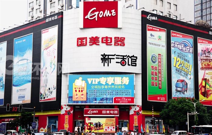 國美鄙視O2O，卻要做O2Mobile，這略可疑吧……